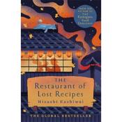 Hisashi Kashiwai The Restaurant of Lost Recipes image