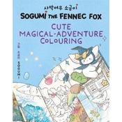 Sogumi Sogumi The Fennec Fox: Cute Magical Adventure Colouring