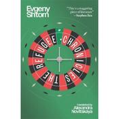 Evgeny Shtorn The Refugee Chronicles