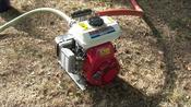 Honda Suction Pump image