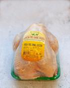 Free Range Chicken image