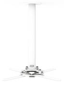 SMS Smart Media Solutions CMV735-1235 project mount Ceiling White image