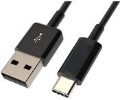HPE Aruba Networking USB-A reversible to USB-C PC-to-Switch 3m Cable