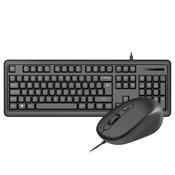 VIDA CORPORATE 2IN1 USB KBOARD MOUSE keyboard Mouse included Home/Office QWERTY UK English Black image