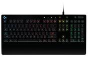 Logitech G G213 Prodigy Gaming Keyboard image