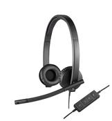 Logitech USB Headset H570e Stereo image