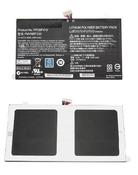 CoreParts MBXFU-BA0004 laptop spare part Battery image