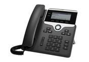 Cisco IP Business Phone 7821 w, 3.5-inch Greyscale Display, Class 1 PoE, Supports 2 Lines, 1-Year Limited Hardware Warranty (CP-7821-K9=) image