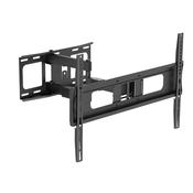 Vivolink WALL-ARM-LARGE monitor mount / stand 2.29 m (90") Black image