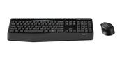 Logitech Wireless Combo MK345 image
