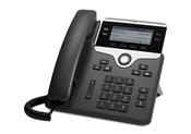 Cisco IP Business Phone 7841, 3.5-inch Greyscale Display, Class 1 PoE, Supports 4 Lines, 1-Year Limited Hardware Warranty (CP-7841-K9=) image
