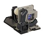 CoreParts ML12525 projector lamp 282 W image