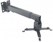 Manhattan Projector Mount, Ceiling or Wall, Tilt &amp; Swivel, Height Range: 43-65cm, Max 20kg, Black, Lifetime Warranty image