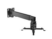 Equip Projector Ceiling Wall Mount Bracket, Black image
