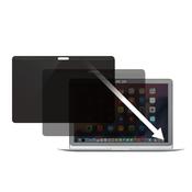 StarTech.com Laptop Privacy Screen for 15 inch MacBook Pro &amp; MacBook Air - Magnetic Removable Security Filter - Blue Light Reducing Screen Protector 16:10 - Matte/Glossy - +/-30 Degree image