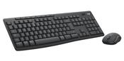 Logitech MK370 Combo for Business image