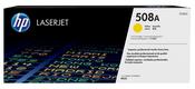HP CF362A/508A Toner cartridge yellow, 5K pages ISO/IEC 19798 for HP CLJ M 552 image