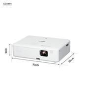 Epson CO-W01 image