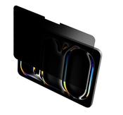 eSTUFF GLBW13277212 display privacy filter 33 cm (13") Tablet Frameless display privacy filter image