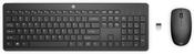 HP 235 WIRELESS MOUSE AND COMBO keyboard Mouse included Office RF Wireless Black image