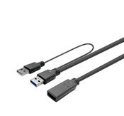Vivolink PROUSB3AAF12.5C USB cable USB 3.2 Gen 1 (3.1 Gen 1) 12.5 m USB A Black image