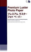 Epson Premium Luster Photo Paper, DIN A2, 250g/m², 25 Sheets image