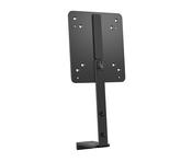 HP B560 PC Mounting Bracket image