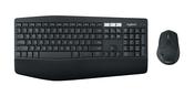 Logitech MK850 Performance image
