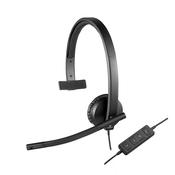 Logitech USB Headset H570e Mono image
