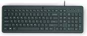 HP 150 Wired Keyboard image