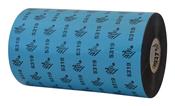 Zebra 2300 Wax thermal ribbon 74 m Black image