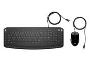 HP Pavilion Keyboard and Mouse 200 image