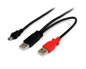 StarTech.com 6 ft USB Y Cable for External Hard Drive - USB A to mini B image