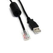StarTech.com 6 ft Smart UPS Replacement USB Cable AP9827 image