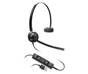 HP Poly EncorePro 545 USB-A Convertible Headset image