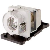 CoreParts ML12649 projector lamp 190 W image