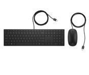 HP Pavilion Wired Keyboard and Mouse 400 image