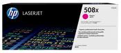 HP CF363X/508X Toner cartridge magenta, 9.5K pages ISO/IEC 19798 for HP CLJ M 552/E 55040 image