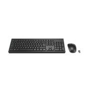 Kensington KM270 EQ Rechargeable Desktop Set – Wireless