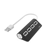 Hama USB Hub, 4 Ports, USB 2.0, 480 Mbit/s, black image