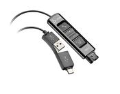 HP Poly USB-A to USB-C Cable (1500mm) image