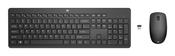 HP 230 WL MOUSE+KB COMBO FR keyboard Mouse included Office RF Wireless Black image