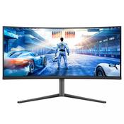 Philips Evnia 6000 34M2C6500/00 computer monitor 86.4 cm (34") 3440 x 1440 pixels Wide Quad HD QD-OLED Grey image