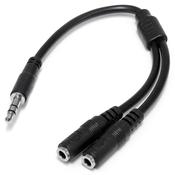 StarTech.com Slim Stereo Splitter Cable - 3.5mm Male to 2x 3.5mm Female image