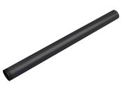CoreParts MSP2471 printer/scanner spare part/accessory 1 pc(s) image