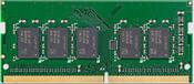 Synology D4ES02-4G memory module 4 GB 1 x 4 GB DDR4 ECC image