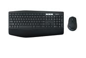 Logitech MK850 Performance image