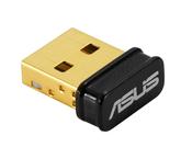 ASUS USB-BT500 network card Bluetooth 3 Mbit/s image