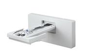 Epson ELPMB62 project mount Wall White image