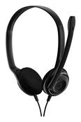 Sennheiser PC 8 USB image
